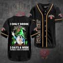 Gnomes I Only Drink Jim Beam 3 Days A Week Baseball Jersey