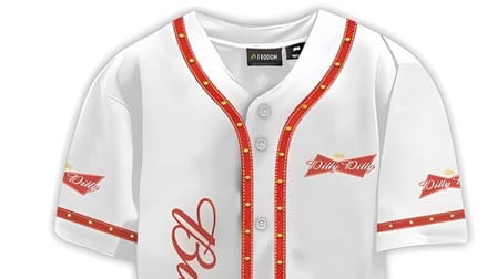 Unveiling the Hottest 26 Picks: The Ultimate Budweiser Baseball Jersey Collection!